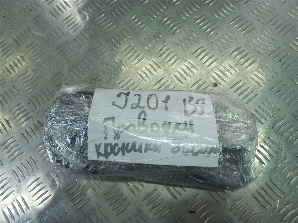 проводка (коса) Peugeot Partner  6534VV, 1550 рублей, Москва