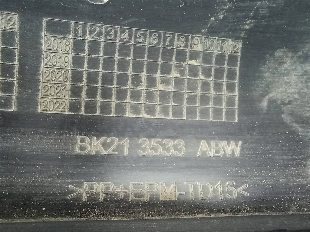 кожух рулевой колонки FORD Transit  1764003, 980 рублей, Москва