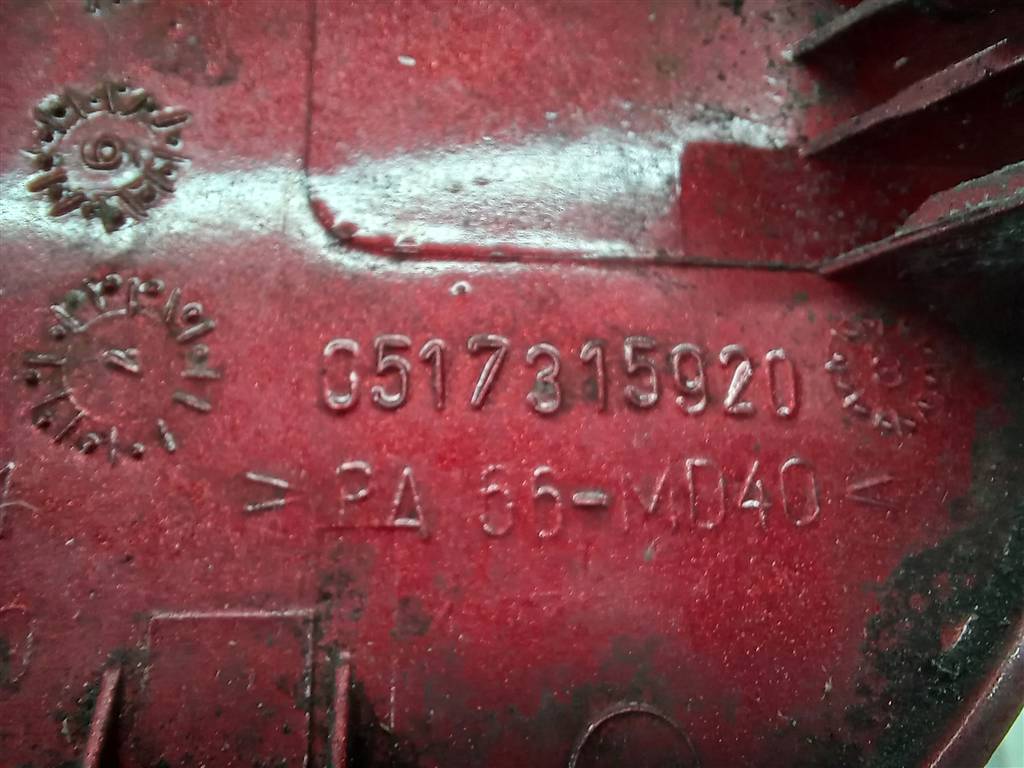 лючок бензобака Fiat Doblo  51834551, 630 рублей, Москва