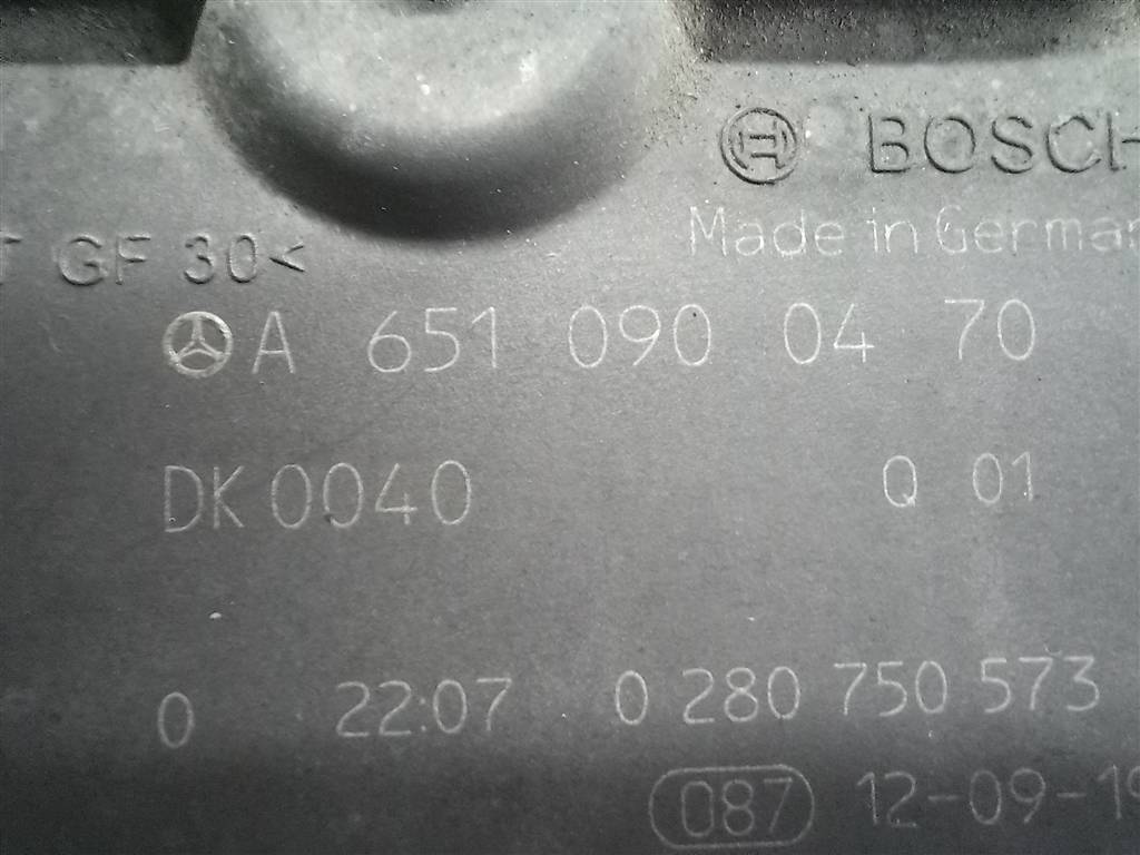 дроссельная заслонка MERCEDES-BENZ Vito  A6510900370, 1550 рублей, Москва