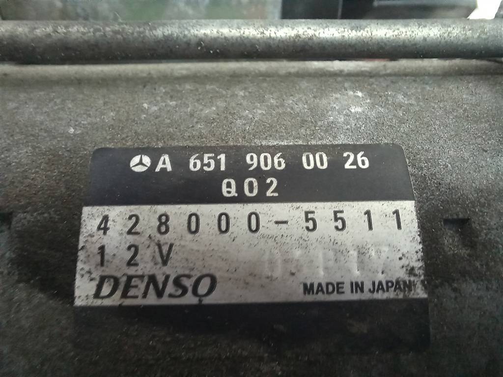 стартер MERCEDES-BENZ Sprinter  A6519060026, 10750 рублей, Москва