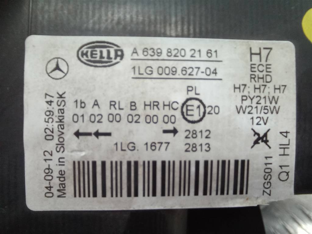 фара MERCEDES-BENZ Vito  A6398202161, 15350 рублей, Москва