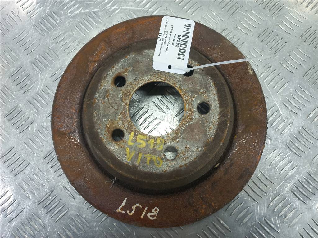 диск тормозной MERCEDES-BENZ Vito  A6394230112, 2130 рублей, Москва