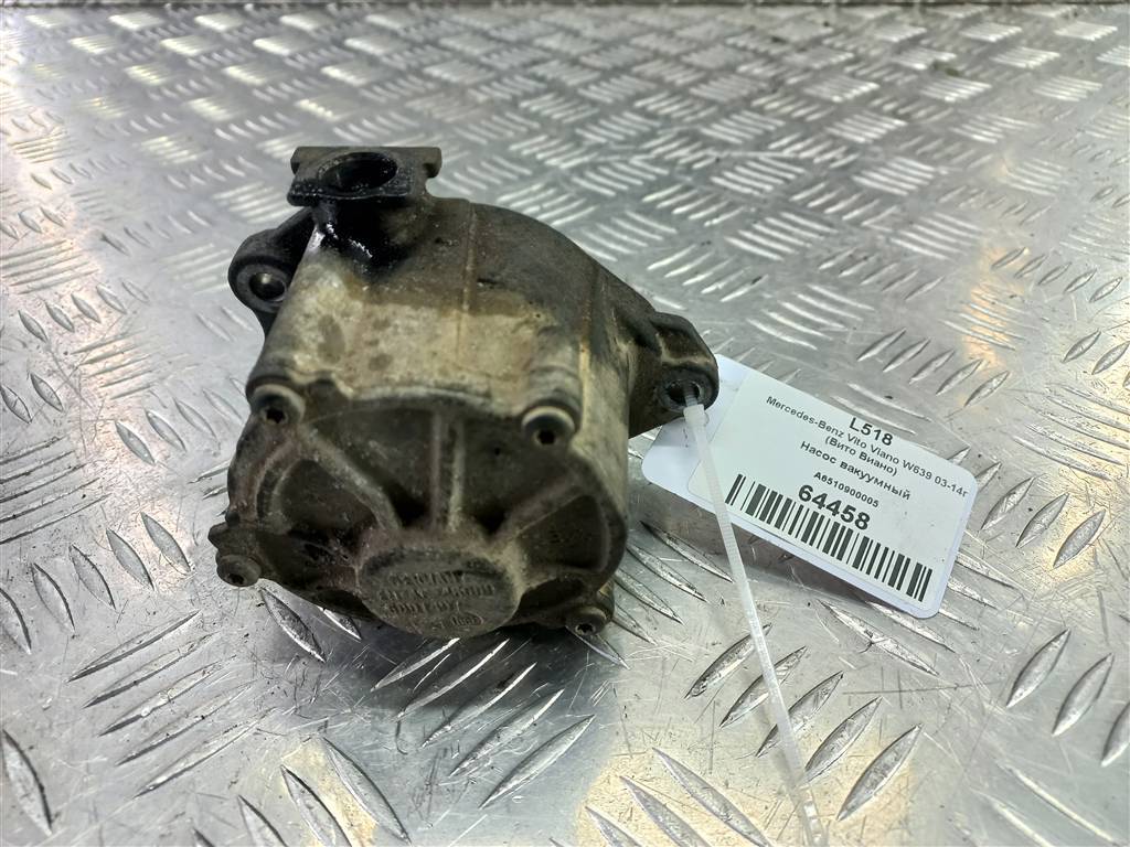 насос вакуумный MERCEDES-BENZ Vito  A6510900005, 2470 рублей, Москва
