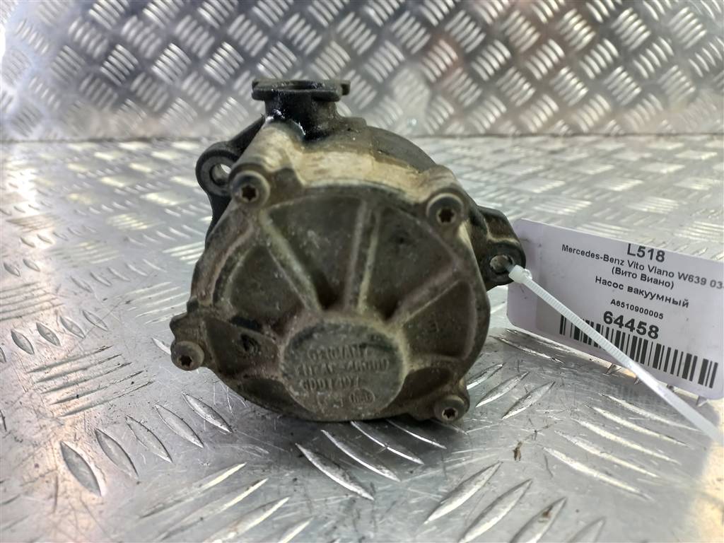 насос вакуумный MERCEDES-BENZ Vito  A6510900005, 2470 рублей, Москва