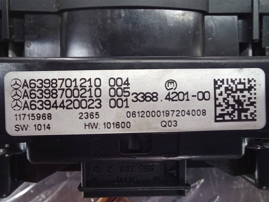 блок кнопок MERCEDES-BENZ Vito  A6398701210, 4430 рублей, Москва