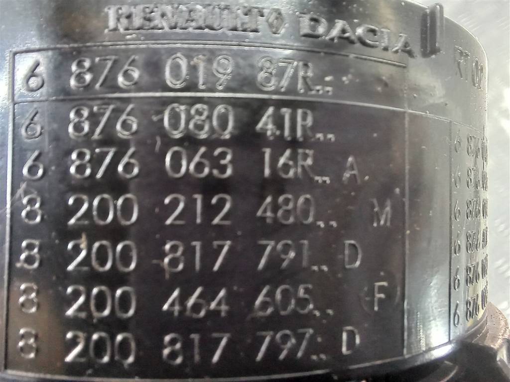 решетка воздуховода Opel Movano  4419457, 630 рублей, Москва