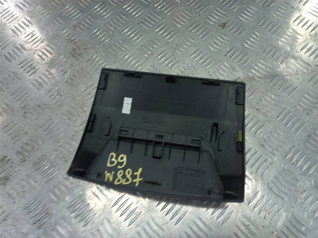 накладка торпедо Citroen Berlingo  8231LG, 3850 рублей, Москва