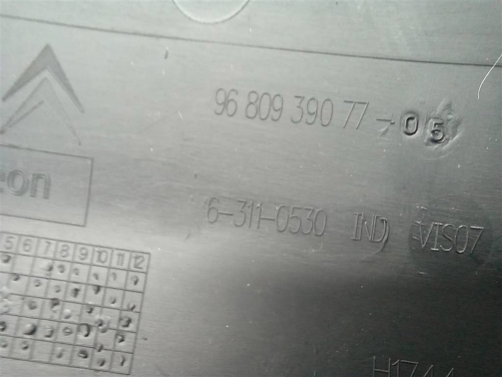 накладка торпедо Citroen Berlingo  8231LG, 3850 рублей, Москва