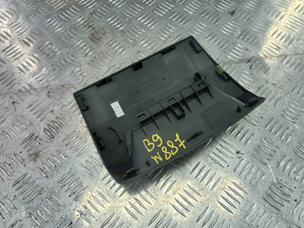 накладка торпедо Citroen Berlingo  8231LG, 3850 рублей, Москва