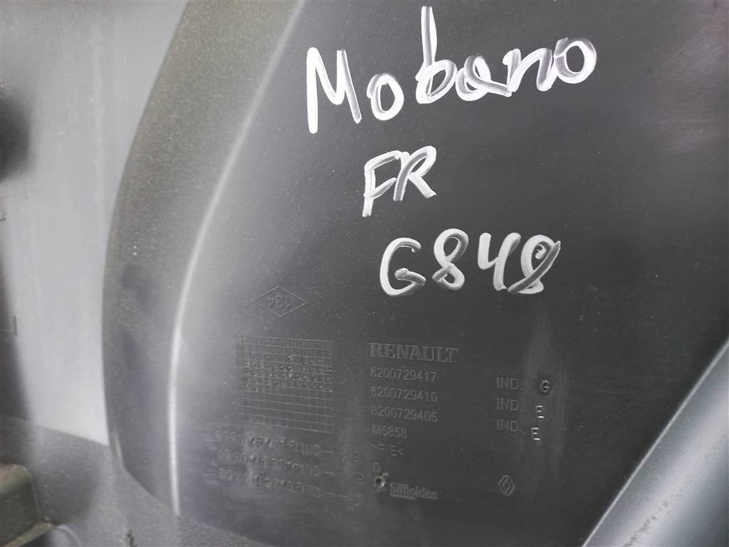 обшивка двери Opel Movano  4502818, 8450 рублей, Москва