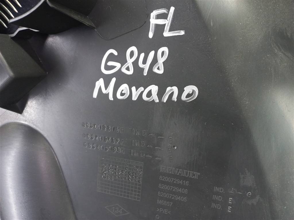 обшивка двери Opel Movano  4502816, 10750 рублей, Москва