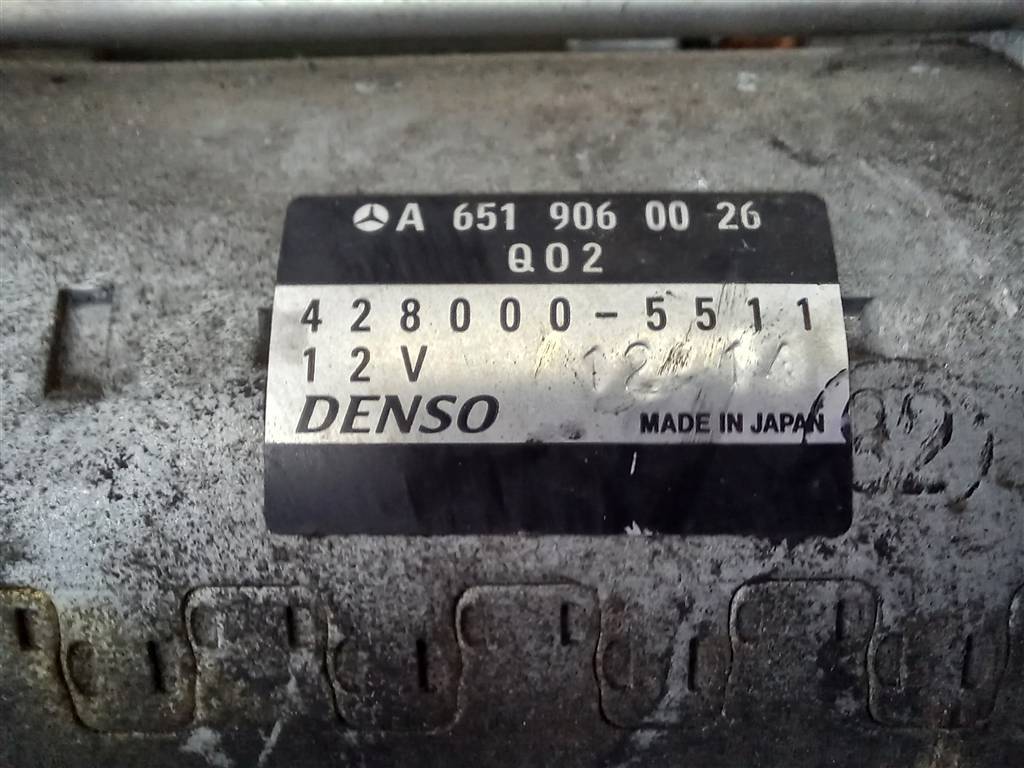 стартер MERCEDES-BENZ Sprinter  A6519060026, 10750 рублей, Москва