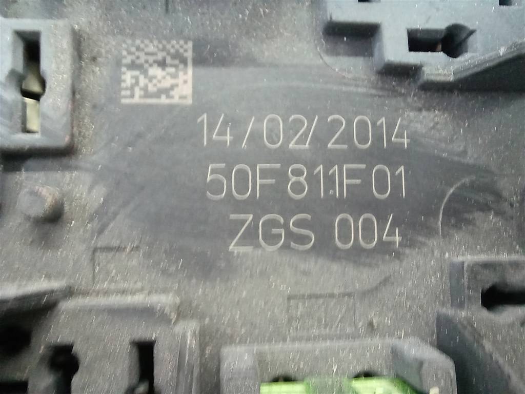 блок предохранителей MERCEDES-BENZ Vito  A6395450801, 1550 рублей, Москва