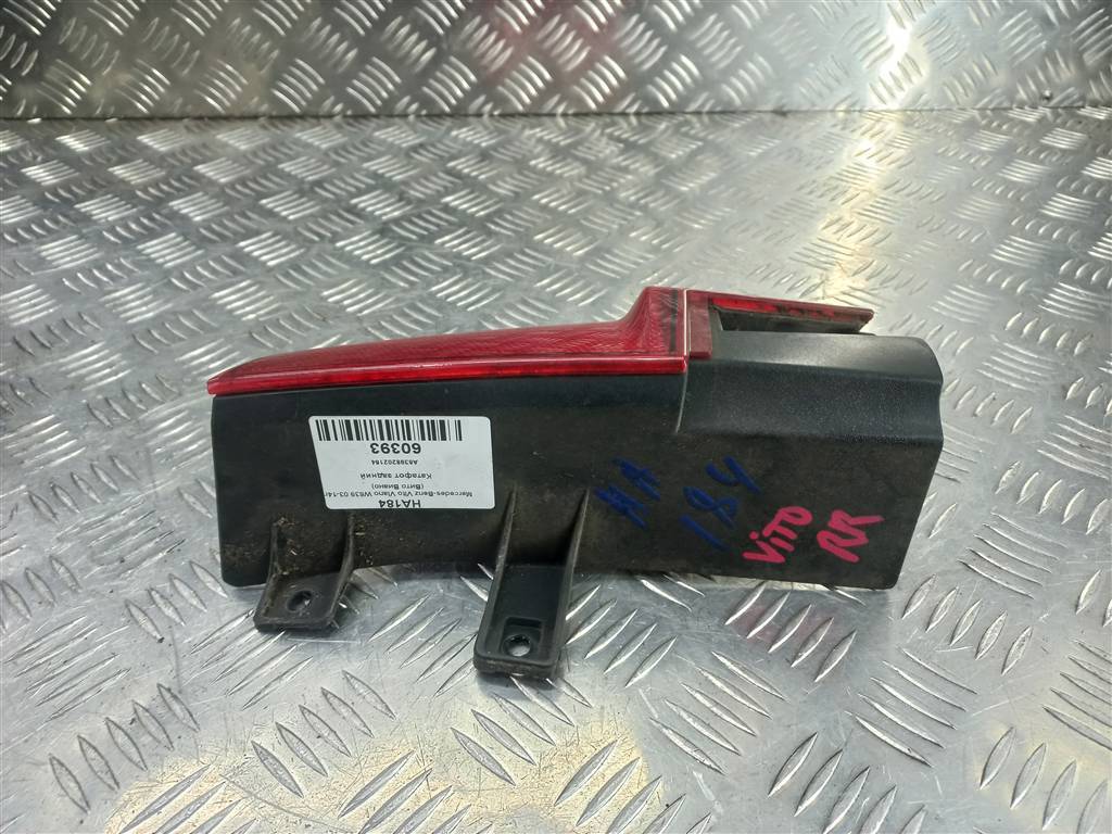 катафот MERCEDES-BENZ Vito  A6398202164, 520 рублей, Москва