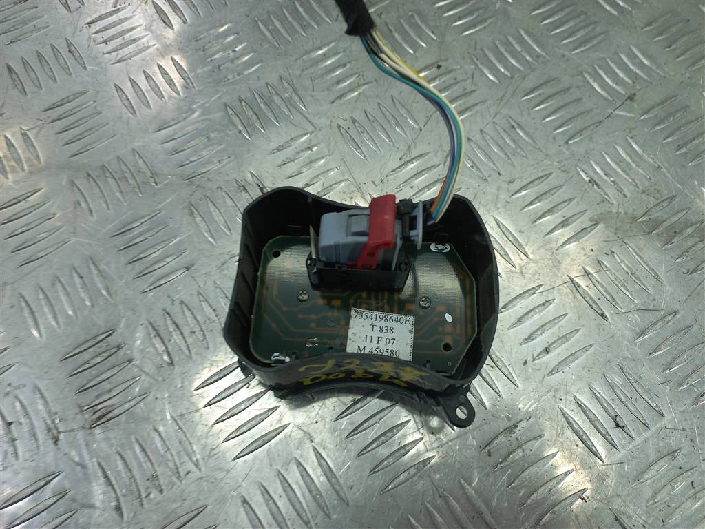 кнопка аварийной сигнализации Fiat Doblo  7354198640, 980 рублей, Москва