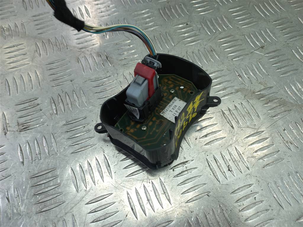 кнопка аварийной сигнализации Fiat Doblo  7354198640, 980 рублей, Москва