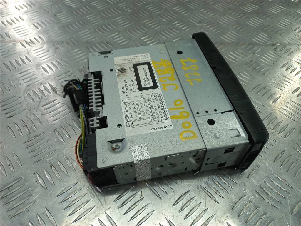 магнитола Fiat Doblo  7354372620, 3850 рублей, Москва