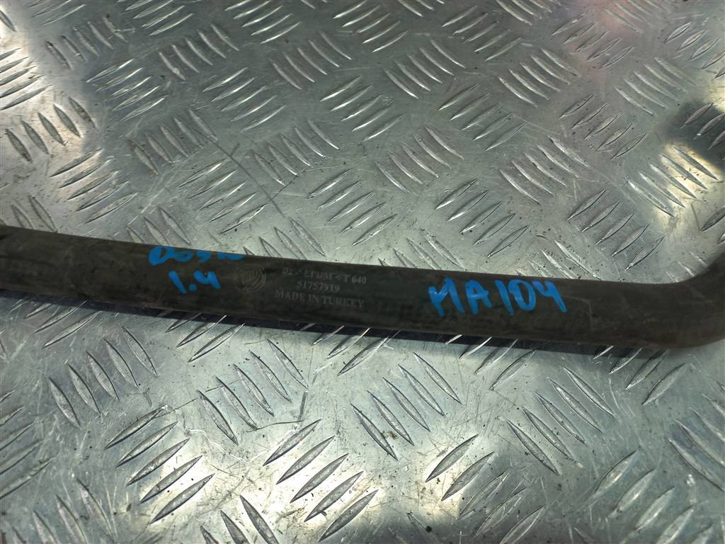 патрубок системы охлаждения (резиновый) Fiat Doblo  51757919, 1550 рублей, Москва