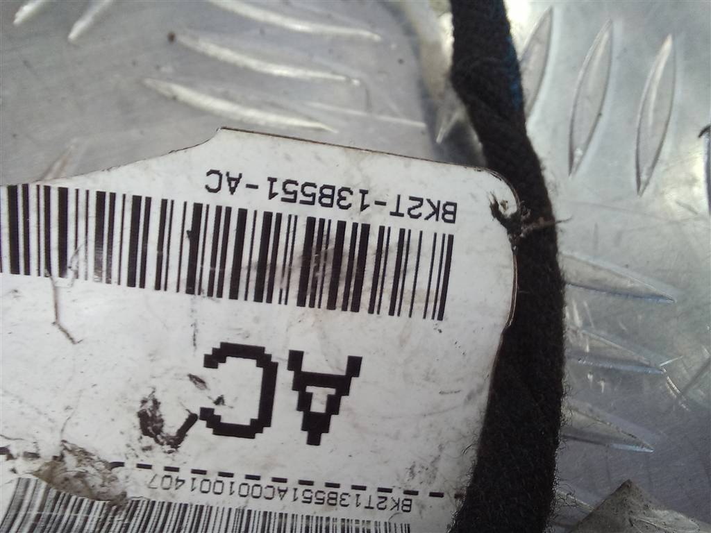 ручка двери внутренняя FORD Tourneo Custom  1773647, 1550 рублей, Москва