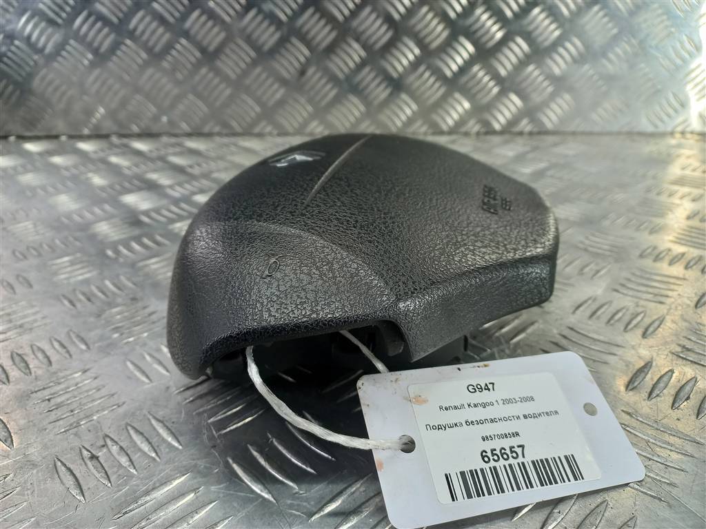 подушка безопасности водителя Renault Kangoo  985700858R, 2470 рублей, Москва