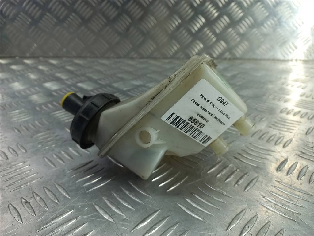бачок тормозной Renault Kangoo  8200058191, 2130 рублей, Москва