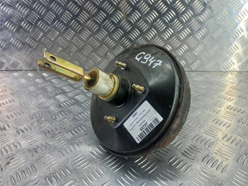 усилитель тормозов (вакумник) Renault Kangoo  7701207200, 2130 рублей, Москва