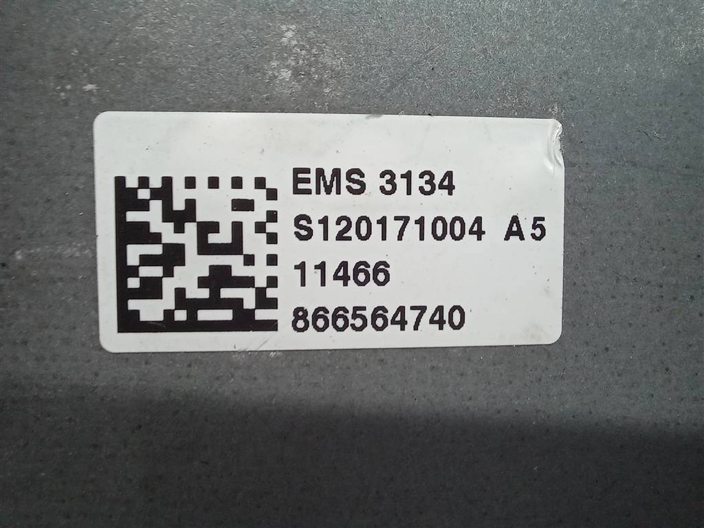 блок управления двигателем Renault Kangoo  8200326741, 3850 рублей, Москва