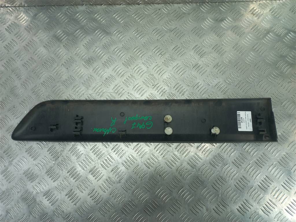 накладка двери сдвижной Renault Kangoo  8200389360, 4430 рублей, Москва