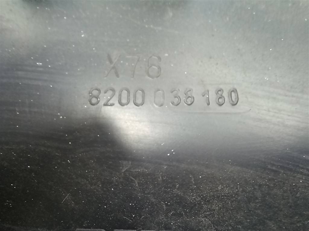 накладка двери сдвижной Renault Kangoo  8200389360, 4430 рублей, Москва