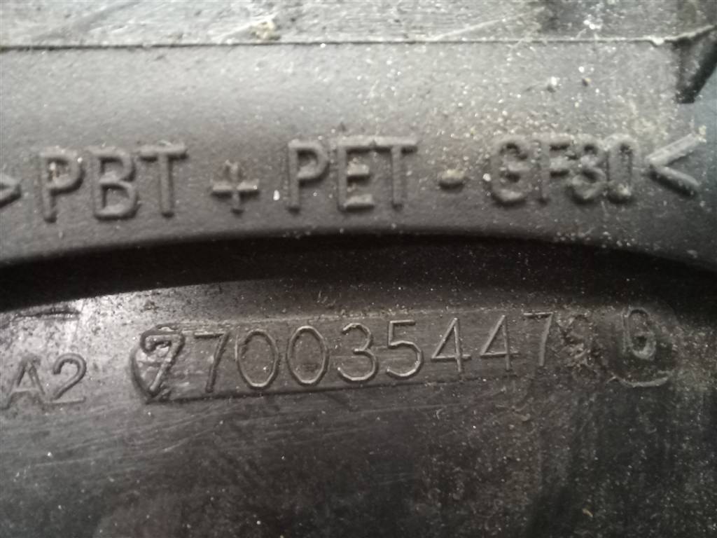 ручка двери внешняя Renault Kangoo  8200107368, 2130 рублей, Москва