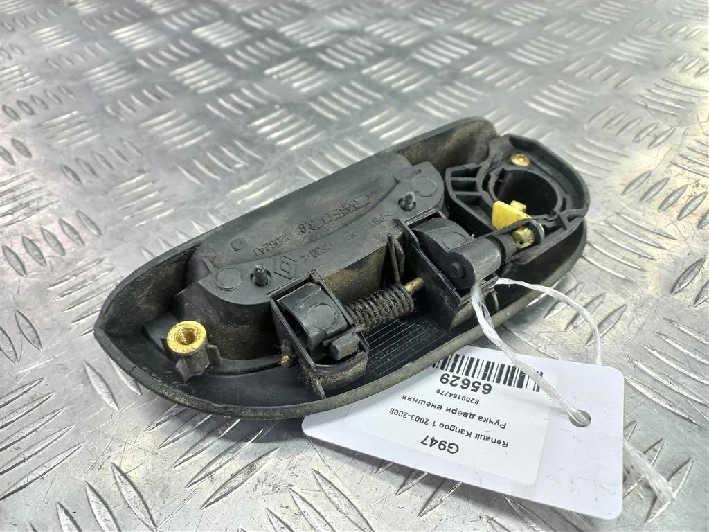 ручка двери внешняя Renault Kangoo  8200164776, 1550 рублей, Москва