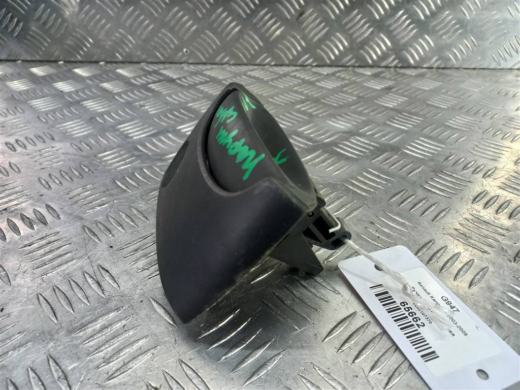 ручка двери внешняя Renault Kangoo  8200107370, 2130 рублей, Москва