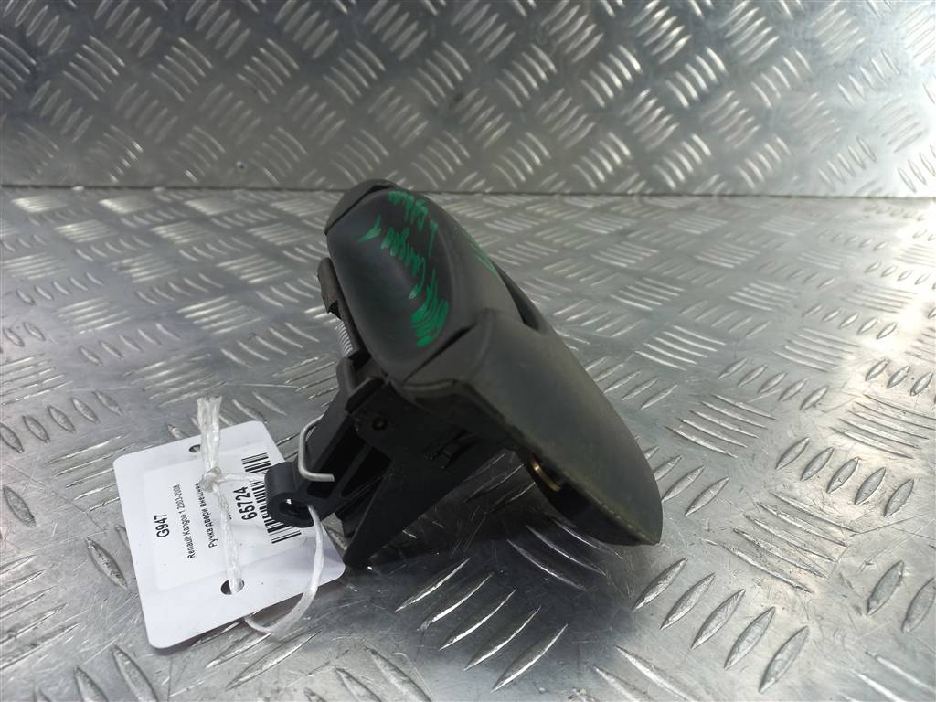 ручка двери внешняя Renault Kangoo  8200107371, 1550 рублей, Москва