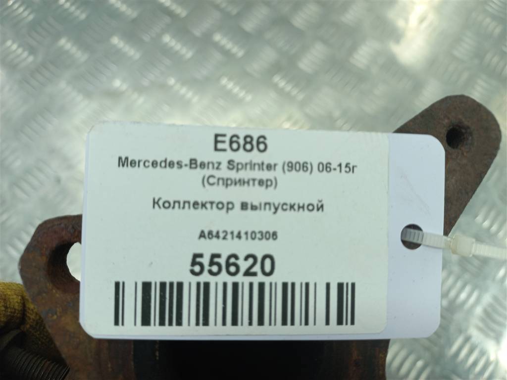 коллектор выпускной MERCEDES-BENZ Sprinter  A6421410306, 3850 рублей, Москва