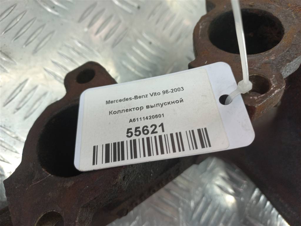 коллектор выпускной MERCEDES-BENZ Vito  A6111420601, 630 рублей, Москва