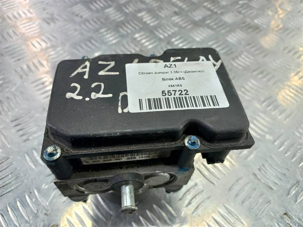 блок abs Citroen Jumper  4541K0, 1550 рублей, Москва