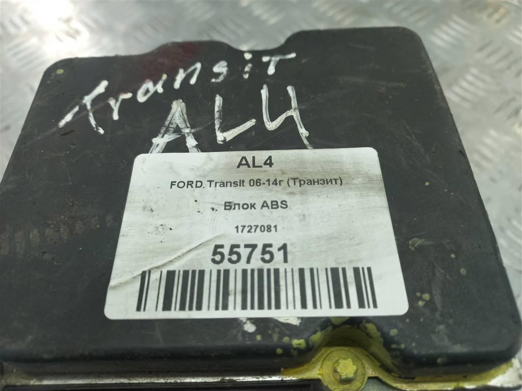 блок abs FORD Transit  1727081, 16500 рублей, Москва