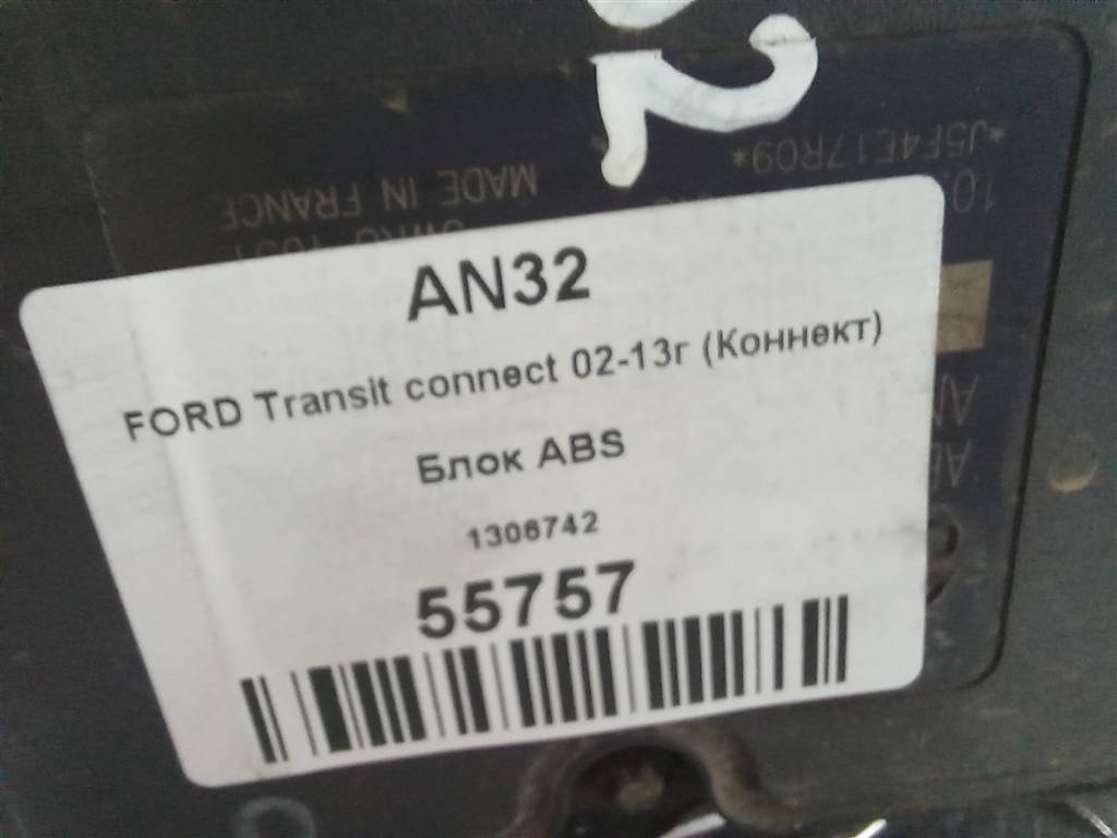 блок abs FORD Tourneo Connect  1306742, 1780 рублей, Москва