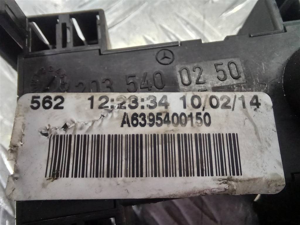 блок предохранителей MERCEDES-BENZ Vito  A6395400150, 2470 рублей, Москва