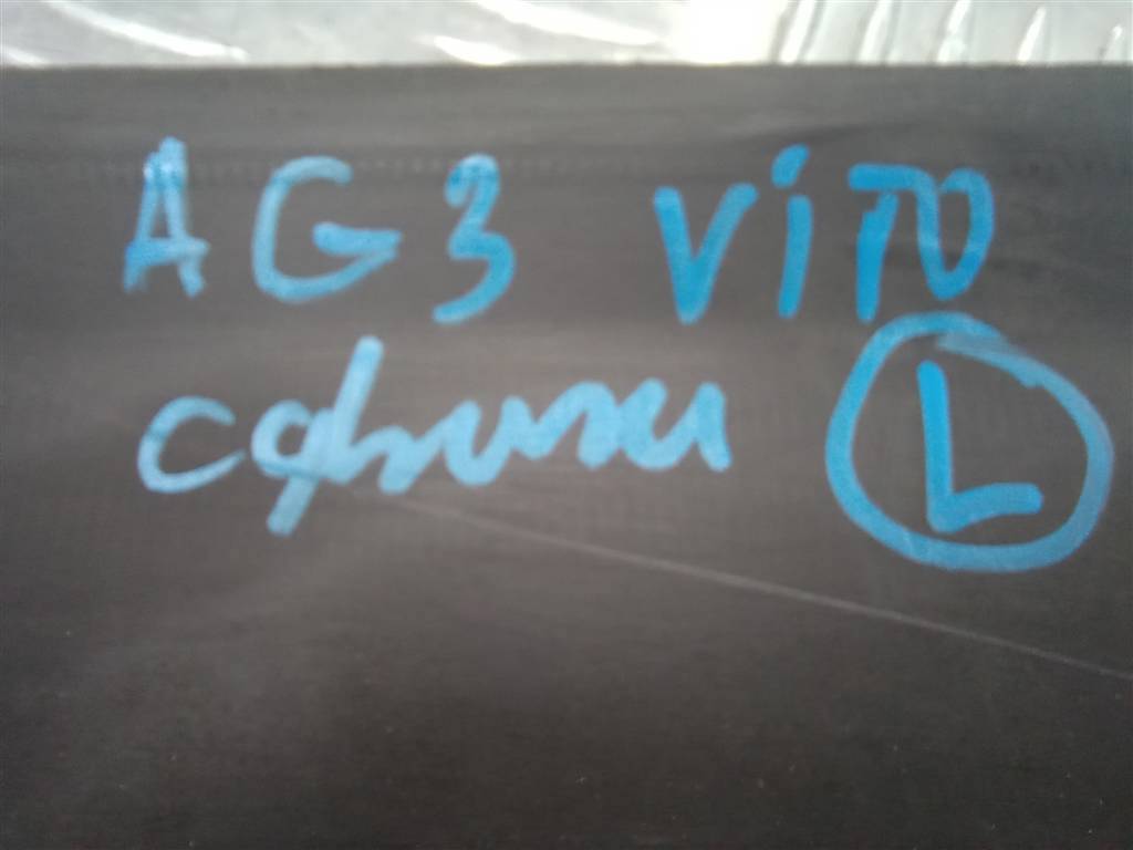 накладка двери сдвижной MERCEDES-BENZ Vito  A6396901062, 750 рублей, Москва