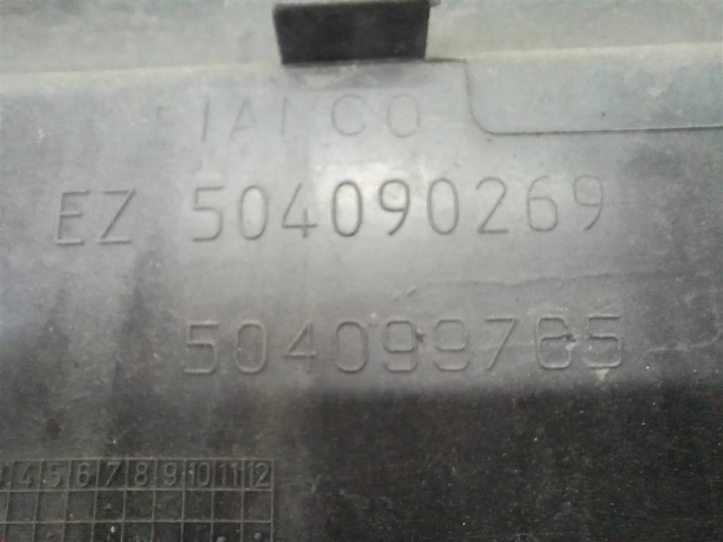 накладка двери Iveco Daily  504099763, 980 рублей, Москва