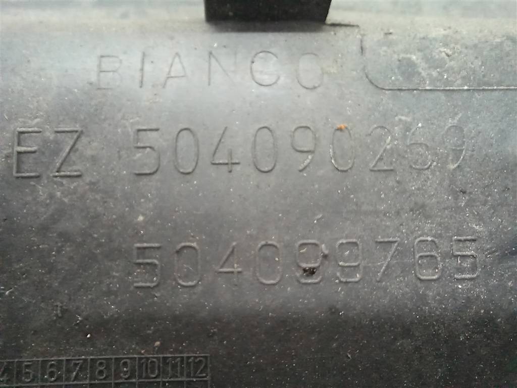 накладка двери Iveco Daily  504099763, 980 рублей, Москва