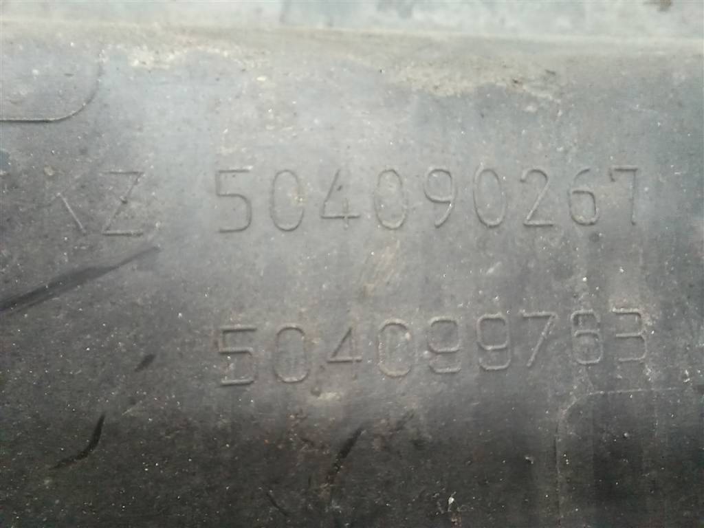 накладка двери Iveco Daily  504099763, 980 рублей, Москва