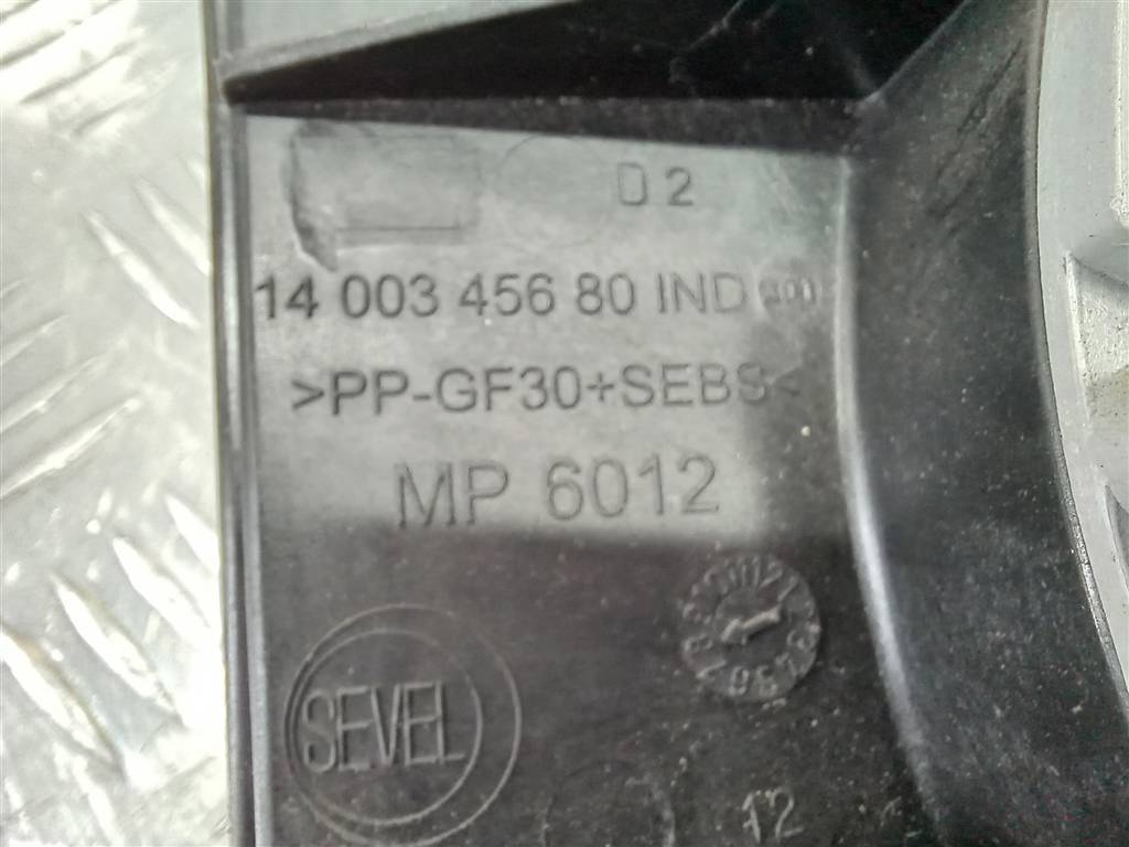 динамик музыкальный Peugeot Expert  6562X3, 980 рублей, Москва