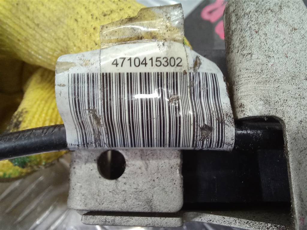 замок двери распашной FORD Tourneo Custom  2096139, 11900 рублей, Москва