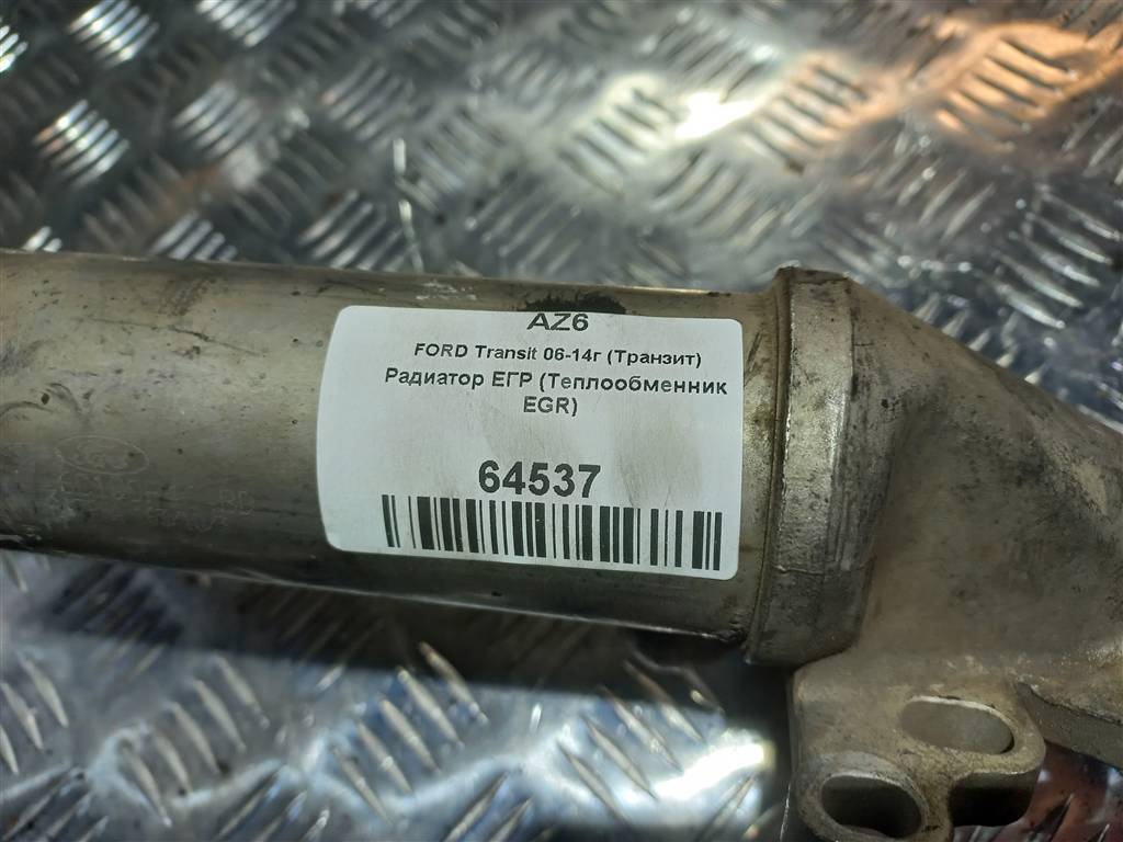 радиатор егр FORD Transit  1674960, 3279 рублей, Москва