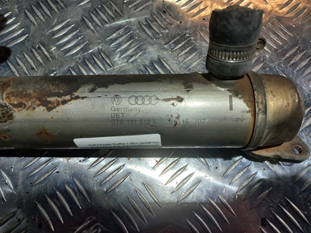 радиатор егр Volkswagen Crafter  076131512F, 1210 рублей, Москва