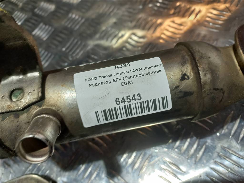 радиатор егр FORD Tourneo Connect  1314596, 2010 рублей, Москва