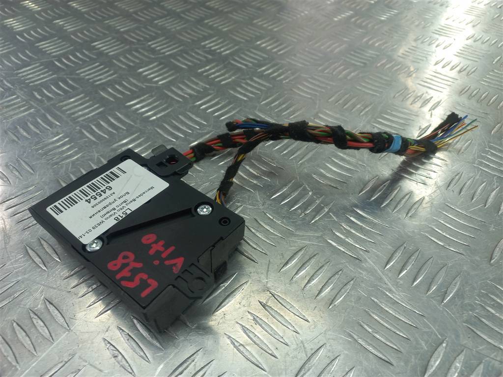 блок управления MERCEDES-BENZ Vito  A2129000306, 2700 рублей, Москва